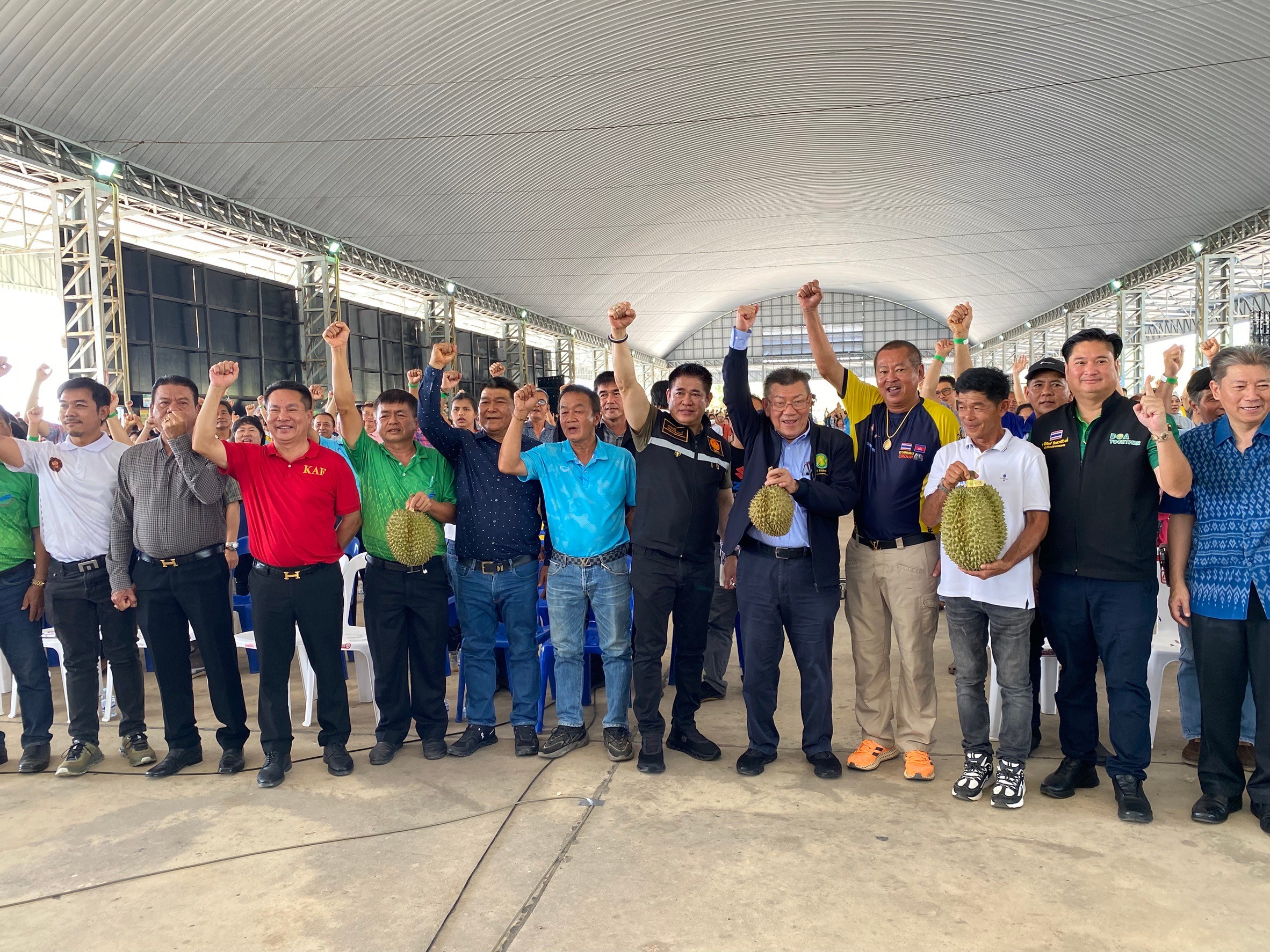 title - ผู้ตรวจราชการกรม ลงพื้นที่ติดตาม รัฐมนตรีช่วยว่าการกระทรวงเกษตรและสหกรณ์ ตรวจติดตามการส่งออกทุเรียนภาคตะวันออก จังหวัดจันทบุรี